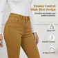📢📢49% Rabatt!! ⏰✨Damen High-Waist Stretch-Jeans | super elastisch & vielseitig kombinierbar👖