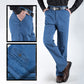 🔥Vatertagsverkauf 48% Rabatt🔥 Gerade geschnittene Herrenjeans mit hoher Taille